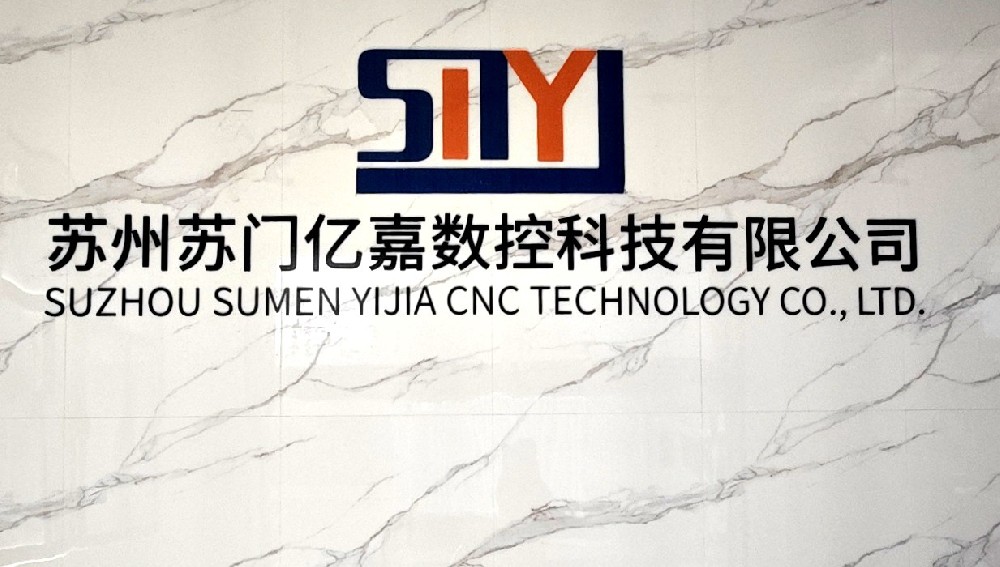 Company Profile